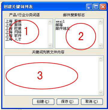 按此在新(xīn)窗口浏览图片