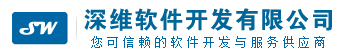 桐鄉市深維軟件開發有(yǒu)限公司 您可(kě)信賴的軟件開發與服務(wù)供應商(shāng)