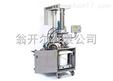 VE25混合分散设备，高粘度分散机
