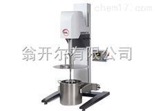 LC油漆用高速分散机