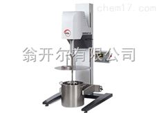 LC油漆用高速分散机