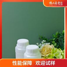 CT-2150低泡型強效潤濕劑