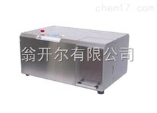 LCM涂料调色机