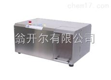 LCM涂料调色机