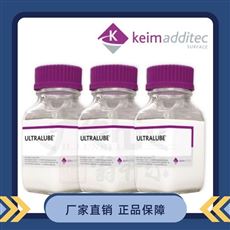 CT-2030耐磨抗刮蜡乳液，推荐于哑光或半哑体系！