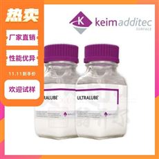 CT1088水性金属涂层专用蜡乳液，防腐蚀，耐划伤