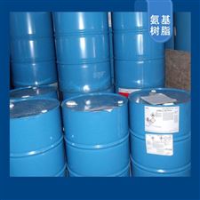 CYMEL1130湛新\氰特氨基树脂固化交联剂