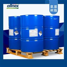ETERMINO 9218-75长新\长兴9218-75氨基树脂