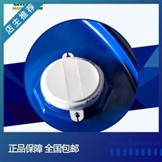 CYCAT 4040湛新\氰特酸催化剂