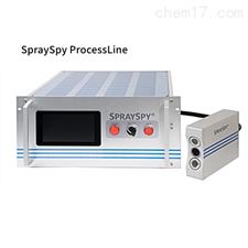 SpraySpy ProcessLine喷漆/涂在线监测仪