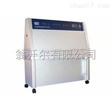 QUV/basic紫外线老化试验机