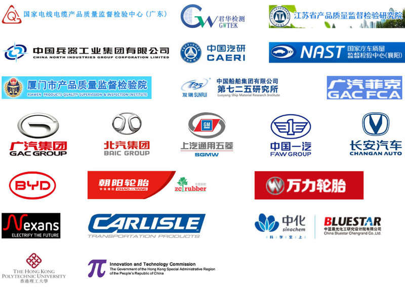 anseros安索罗斯臭氧老化试验箱客户名单_副本.jpg anseros安索罗斯臭氧老化试验箱客户名单_副本.jpg