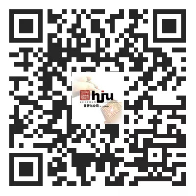 户外老化加速曝晒测试网络研讨会注册