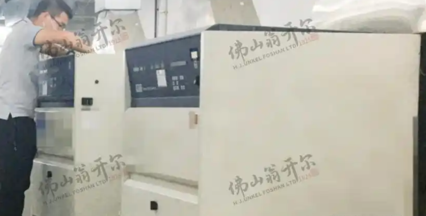 e3e941d1-56a8-4c9c-823b-9e45a75e1eca.png Q-SUN氙灯老化试验箱:赋能显示器件制造,佛山翁开尔售后添助力