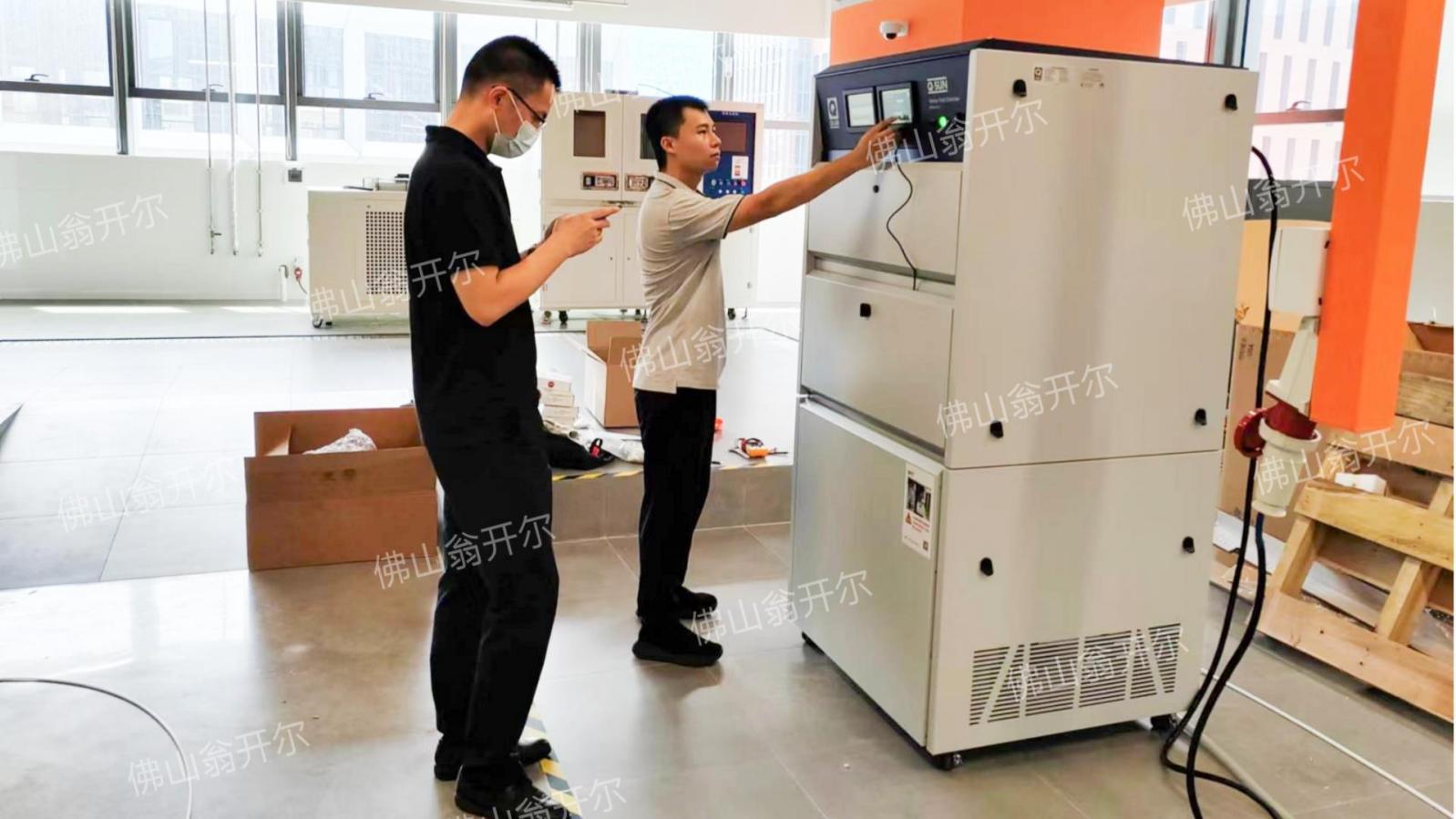 服务为本:佛山翁开尔构建耐候测试支持体系