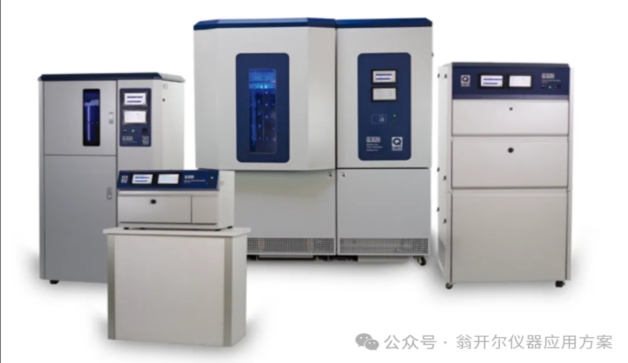 佛山翁开尔解读IEC 60068-2-5：Q-SUN氙灯老化机的标准符合性