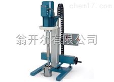 CN20乳胶漆分散机