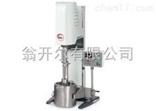Dispermat CN70色浆高速分散机