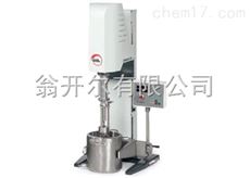 Dispermat CN70色浆高速分散机