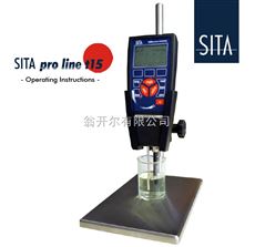 T15自动表面张力仪