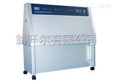 QUV/spray材料老化试验设备