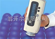 CR-10美能达CR10色差仪