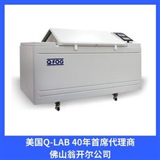 Q-FOG CCT-1100Q-FOG盐雾试验机 盐雾老化箱