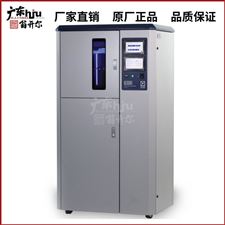 Q-SUN XE-2Q-SUN日晒色牢度测试仪 风冷氙灯试验箱