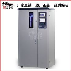 Q-SUN XE-2Q-SUN氙灯日晒色牢度试验箱  氙灯老化箱