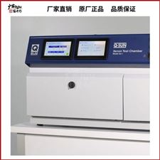 Q-Sun Xe-1氙灯老化试验箱 ASTM C732日晒色牢度测试仪