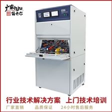 Q-SUN Xe-3Q-SUN台式氙灯老化箱 氙灯耐气候试验箱