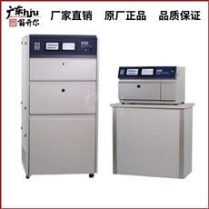 qsun氙灯老化试验箱