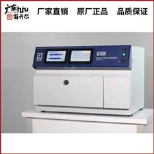 Q-SUN XE-1老化箱Q-SUN氙灯老化箱 氙灯耐气候老化箱