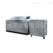 Q-fog CRH耐盐雾腐蚀性能测试机
