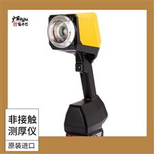 涂魔师FLEX防腐涂层测厚仪