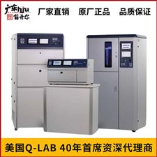 日晒色牢度仪Q-SUN XE-2 汽车加速老化箱