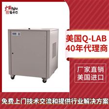 Q-FOG盐雾试验机 美国Q-Lab