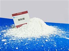 水性木器漆专用蜡粉